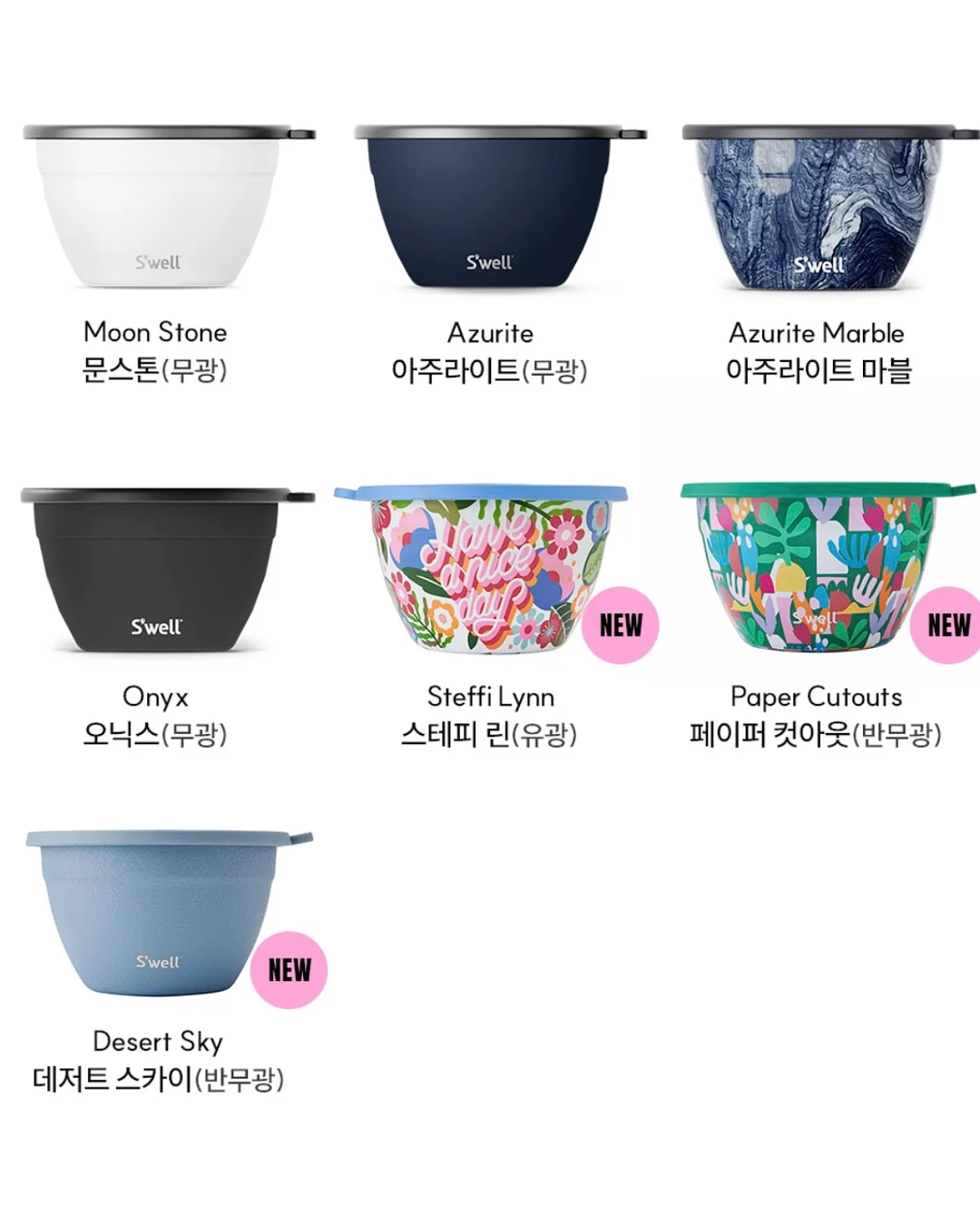 브랜드 설계자 코스 12기 7