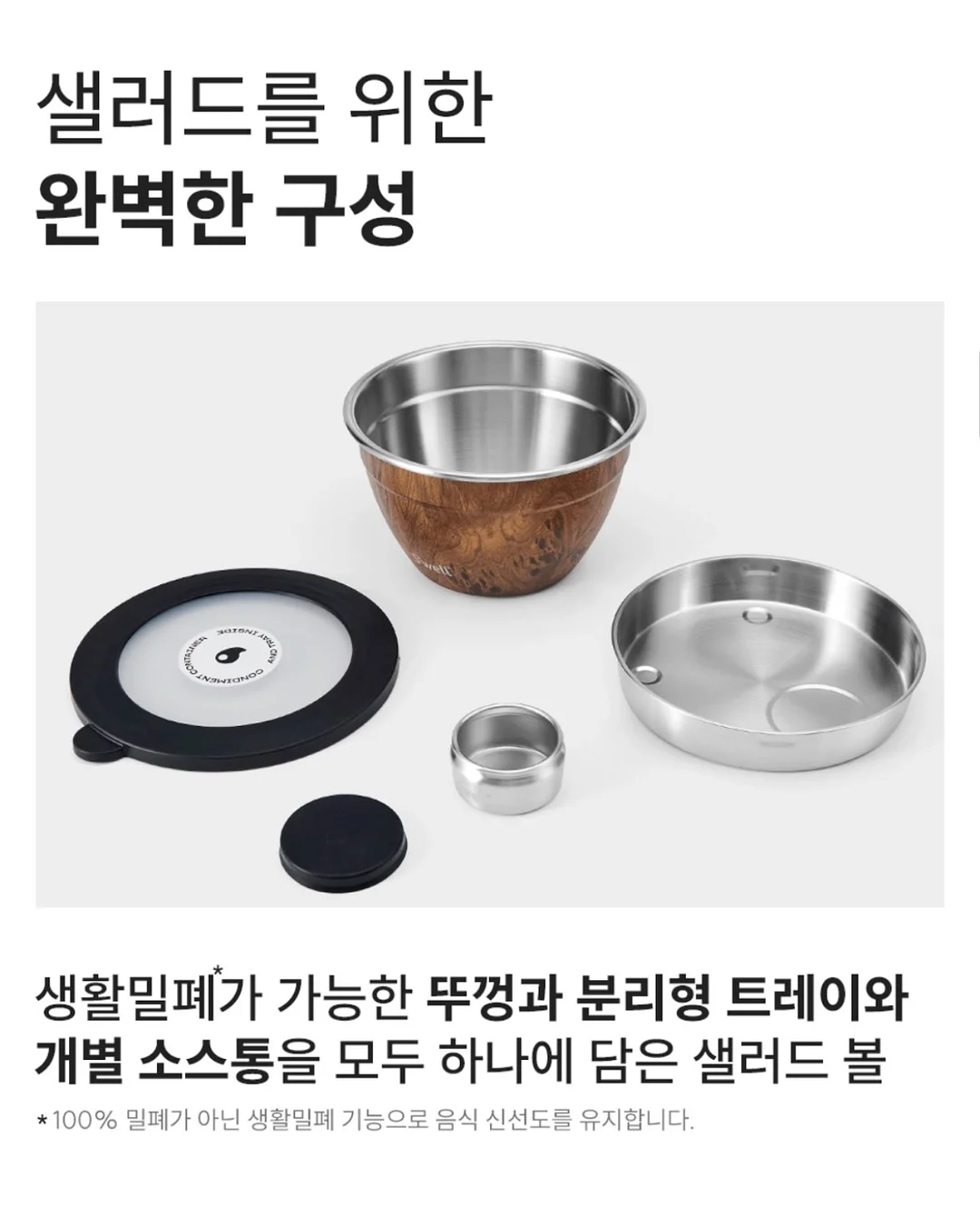 브랜드 설계자 코스 12기 9