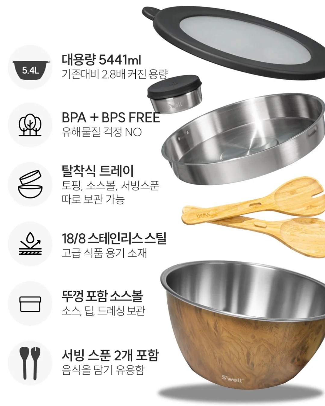 브랜드 설계자 코스 12기 10