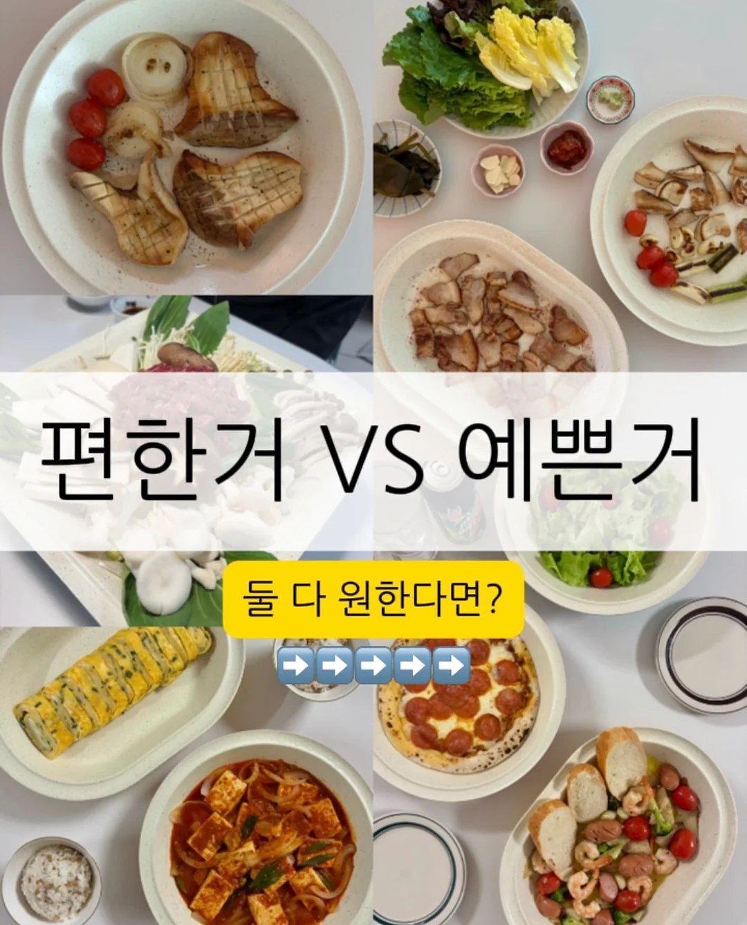아식스 샌들 1