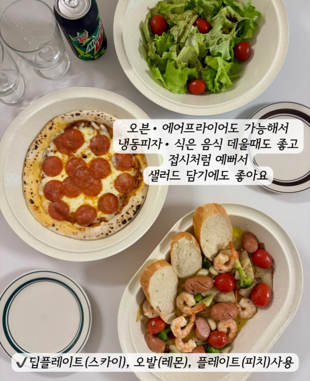 아식스 샌들 2