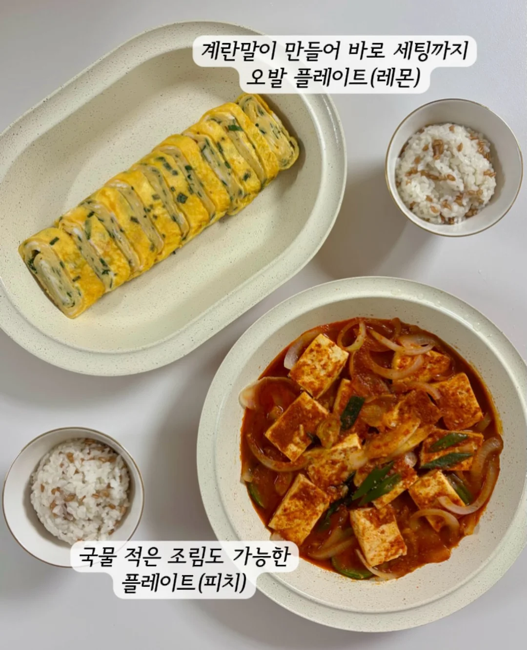 아식스 샌들 3