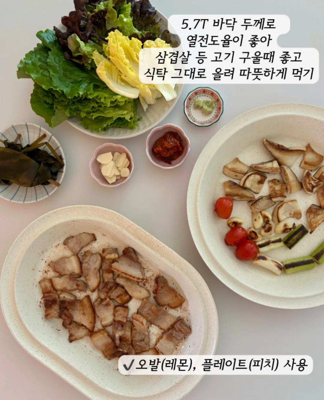 아식스 샌들 5