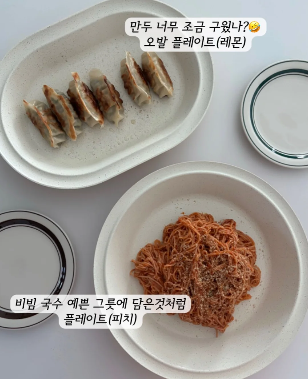 아식스 샌들 7