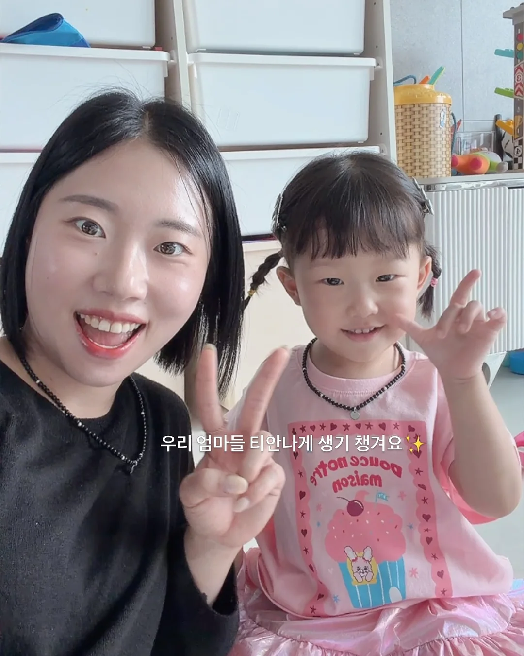 아디다스 레드 져지 12