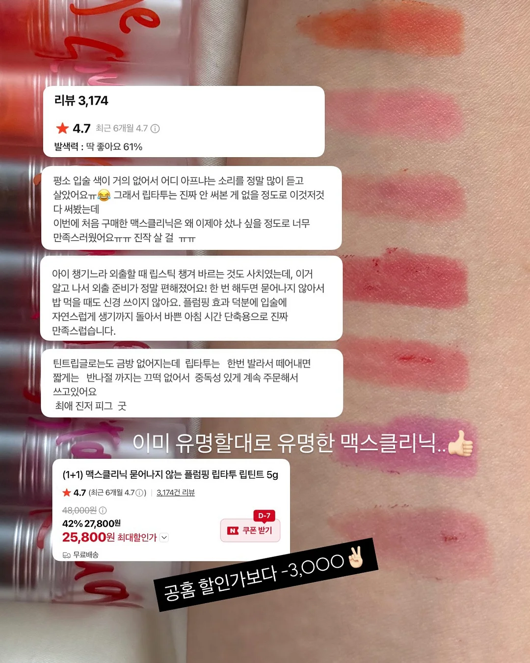 아디다스 레드 져지 5