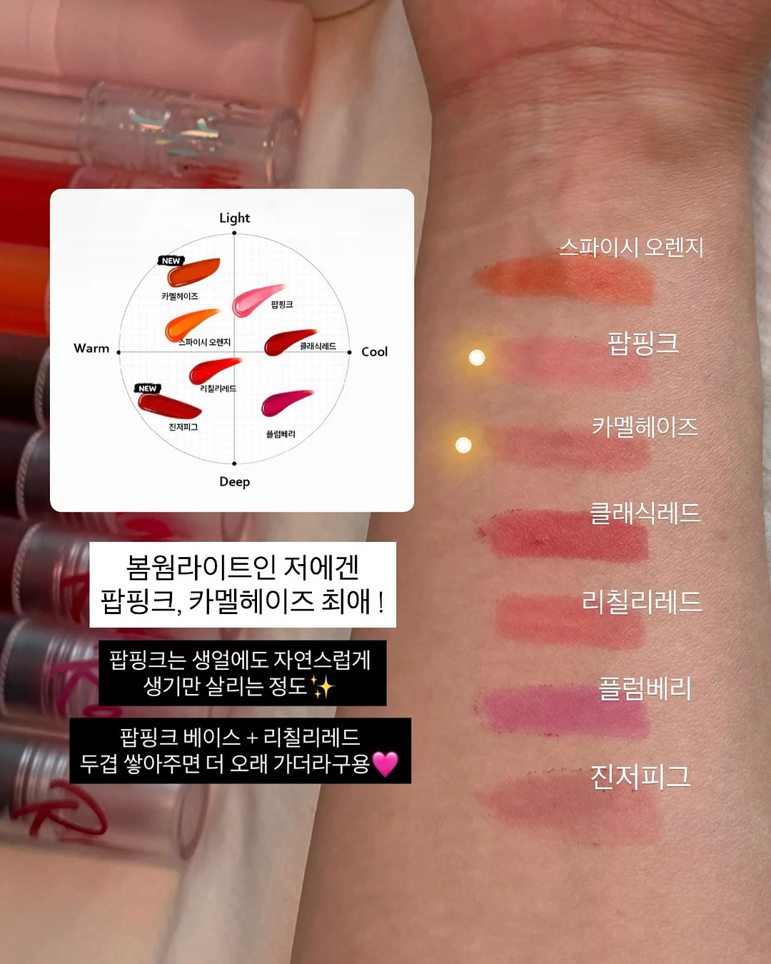 아디다스 레드 져지 6