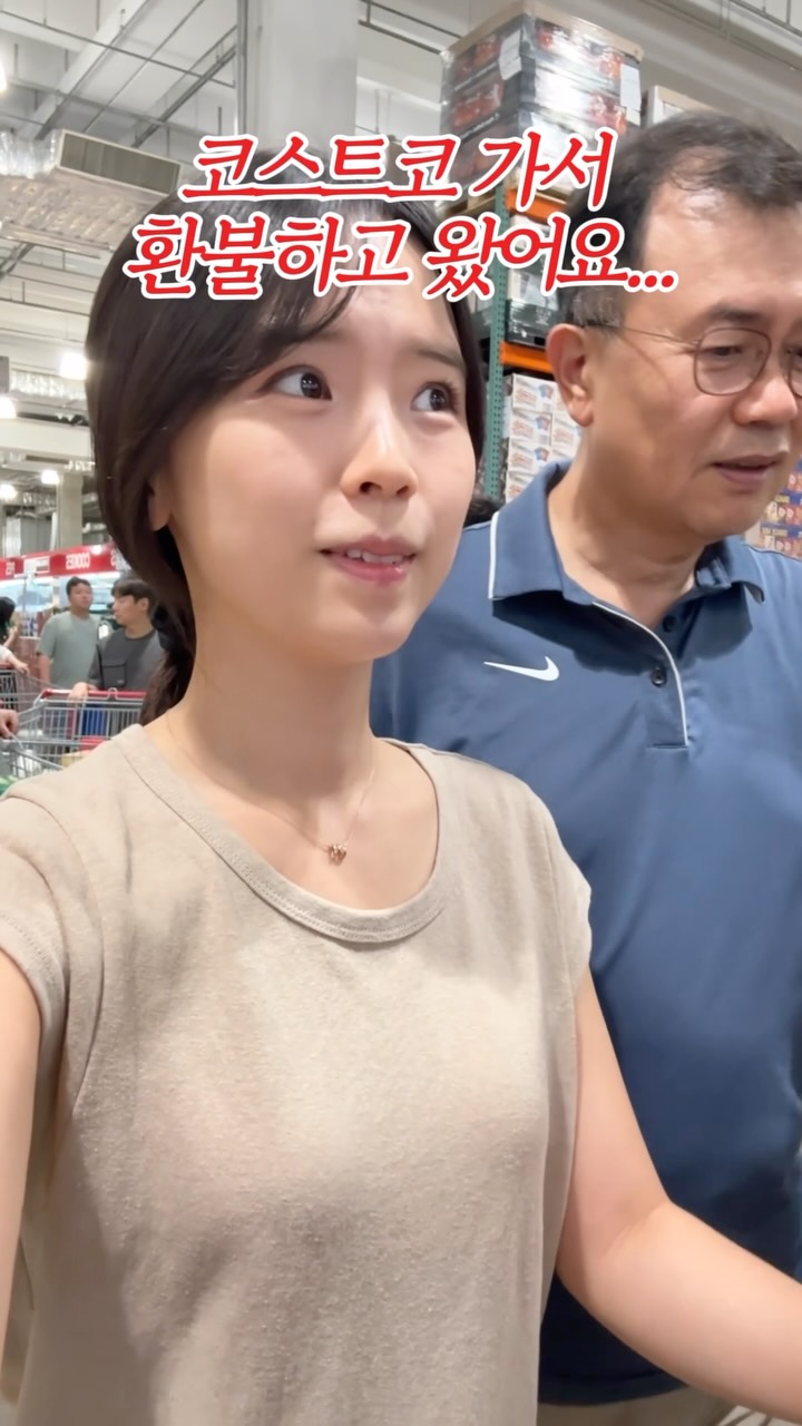 레오파드 패턴 코듀로이 호보백