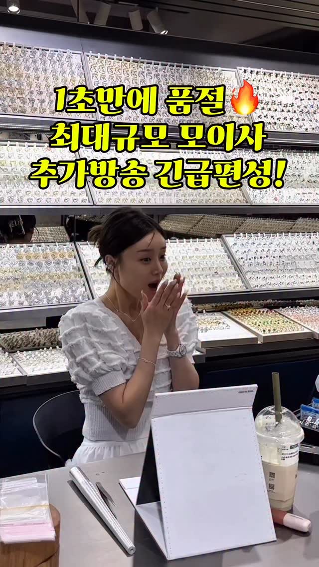 쿨 플리츠 라운드 롱 원피스