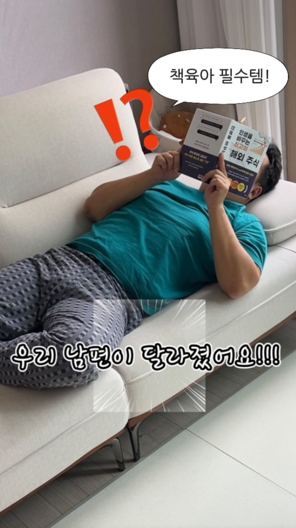 브로딕제주 숙소
