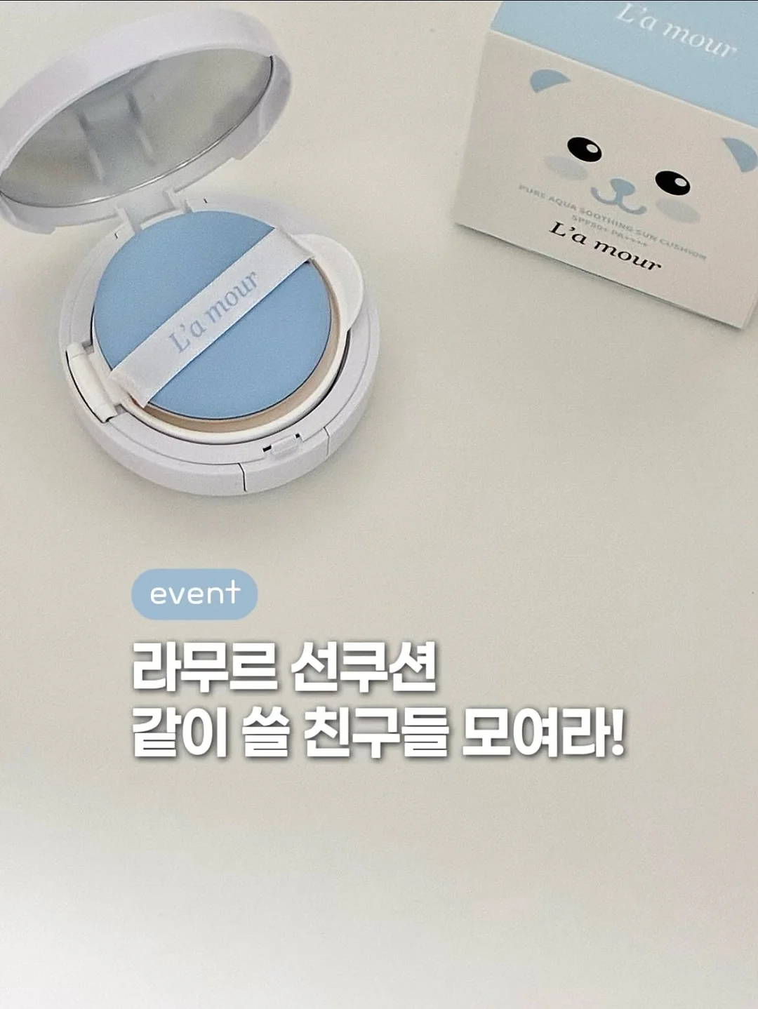 루오 소가죽 미니 토트백 1