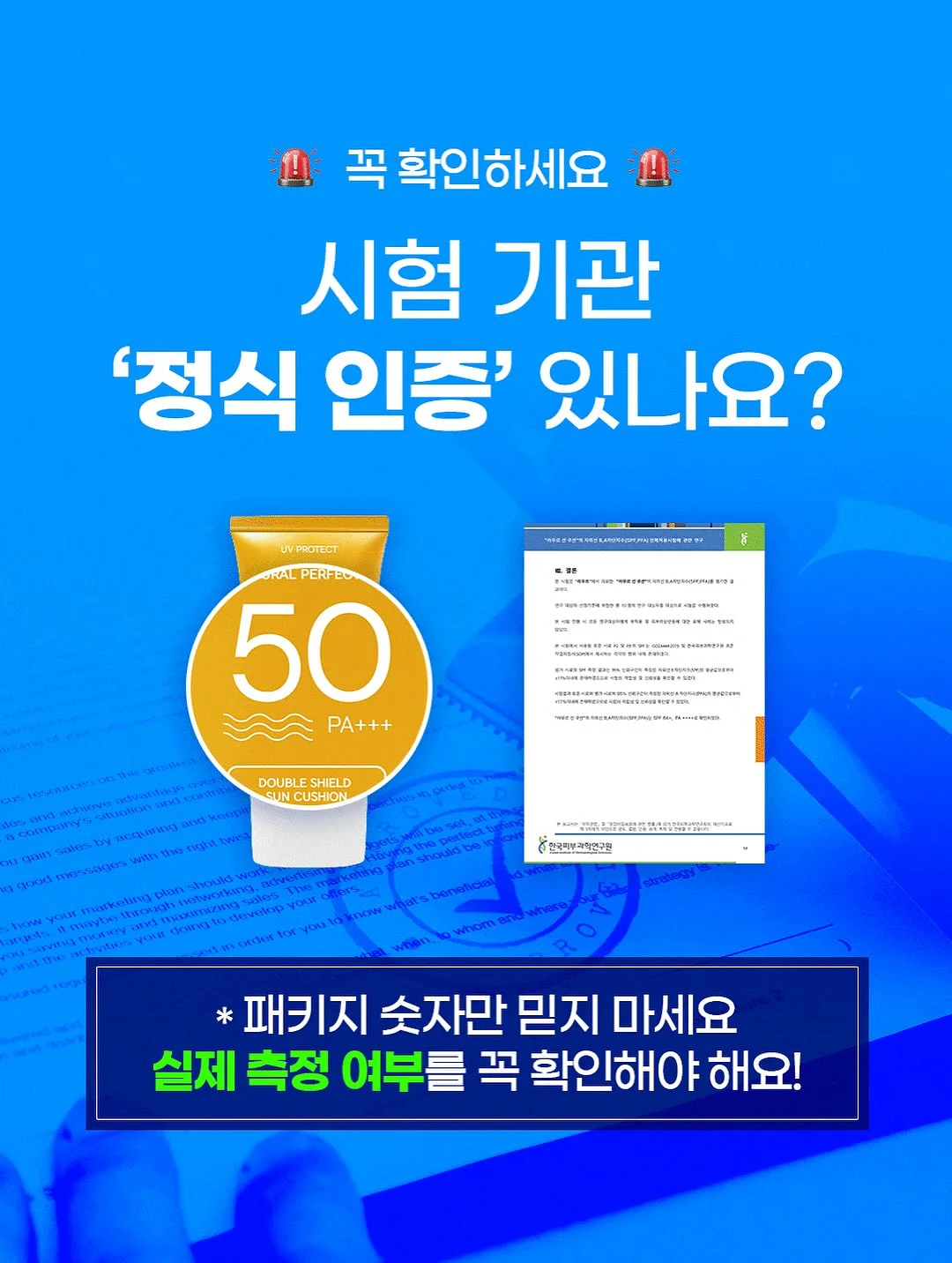 루오 소가죽 미니 토트백 11