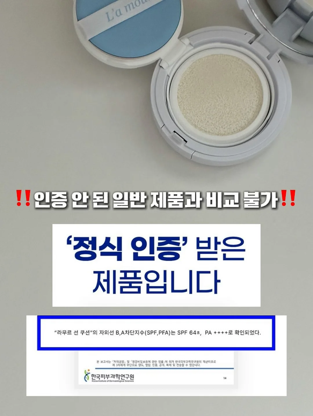 루오 소가죽 미니 토트백 12