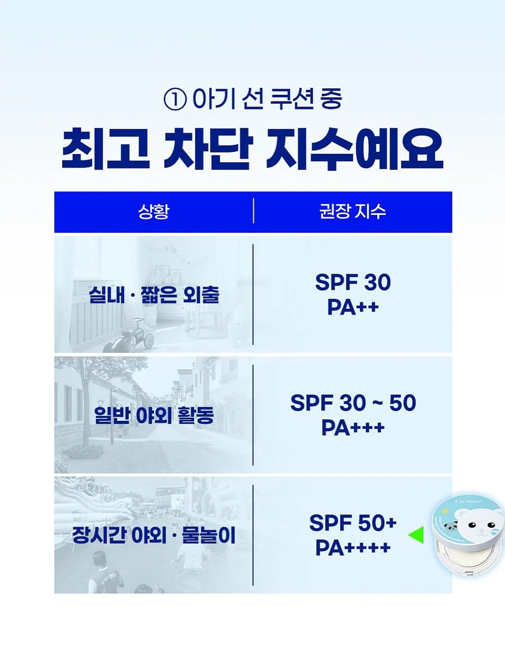 루오 소가죽 미니 토트백 14
