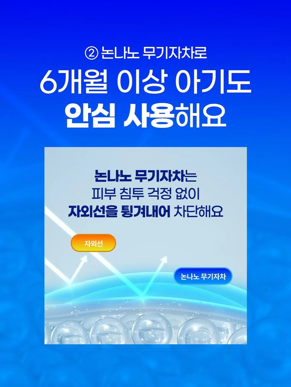 루오 소가죽 미니 토트백 15
