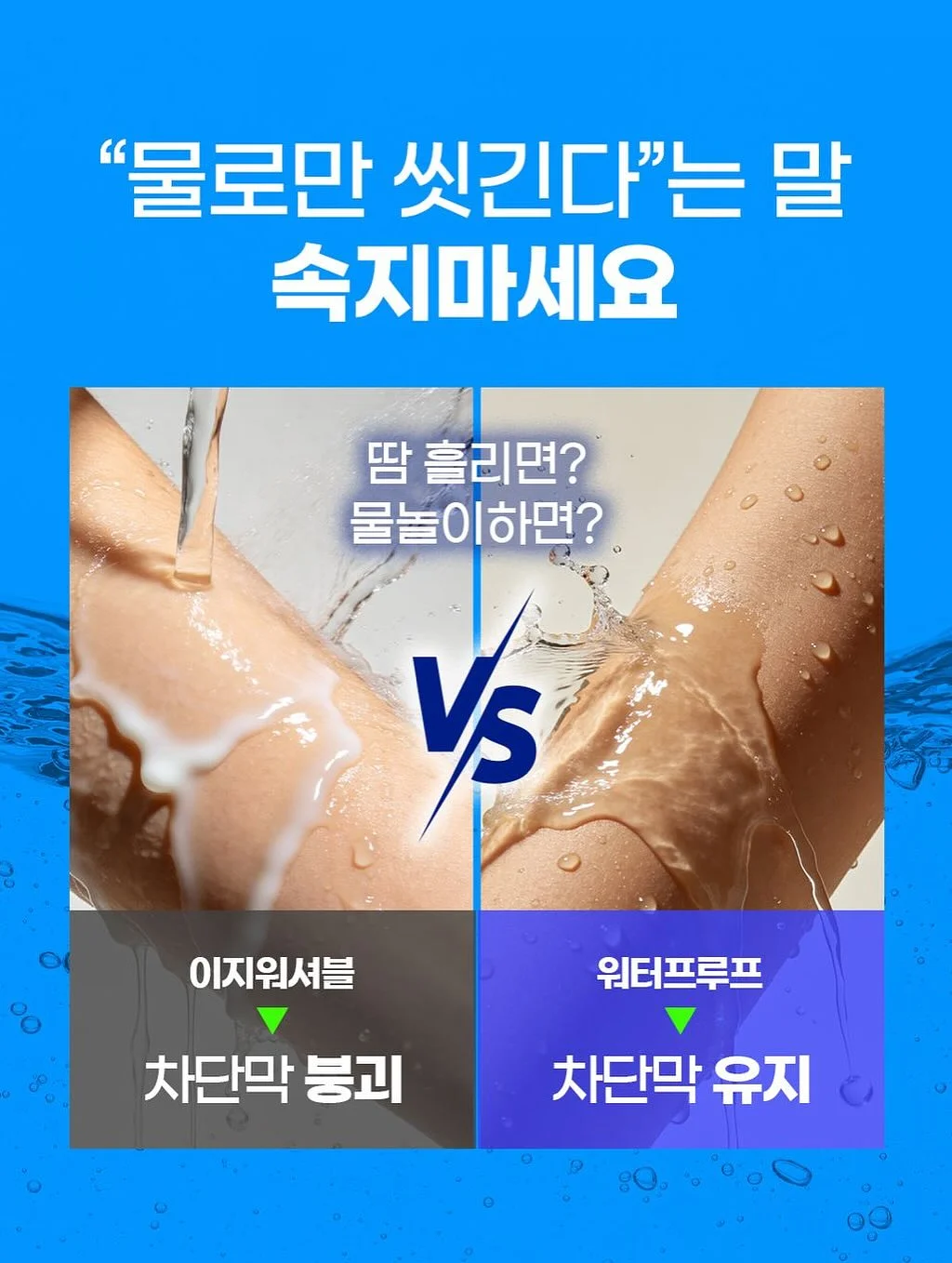 루오 소가죽 미니 토트백 16