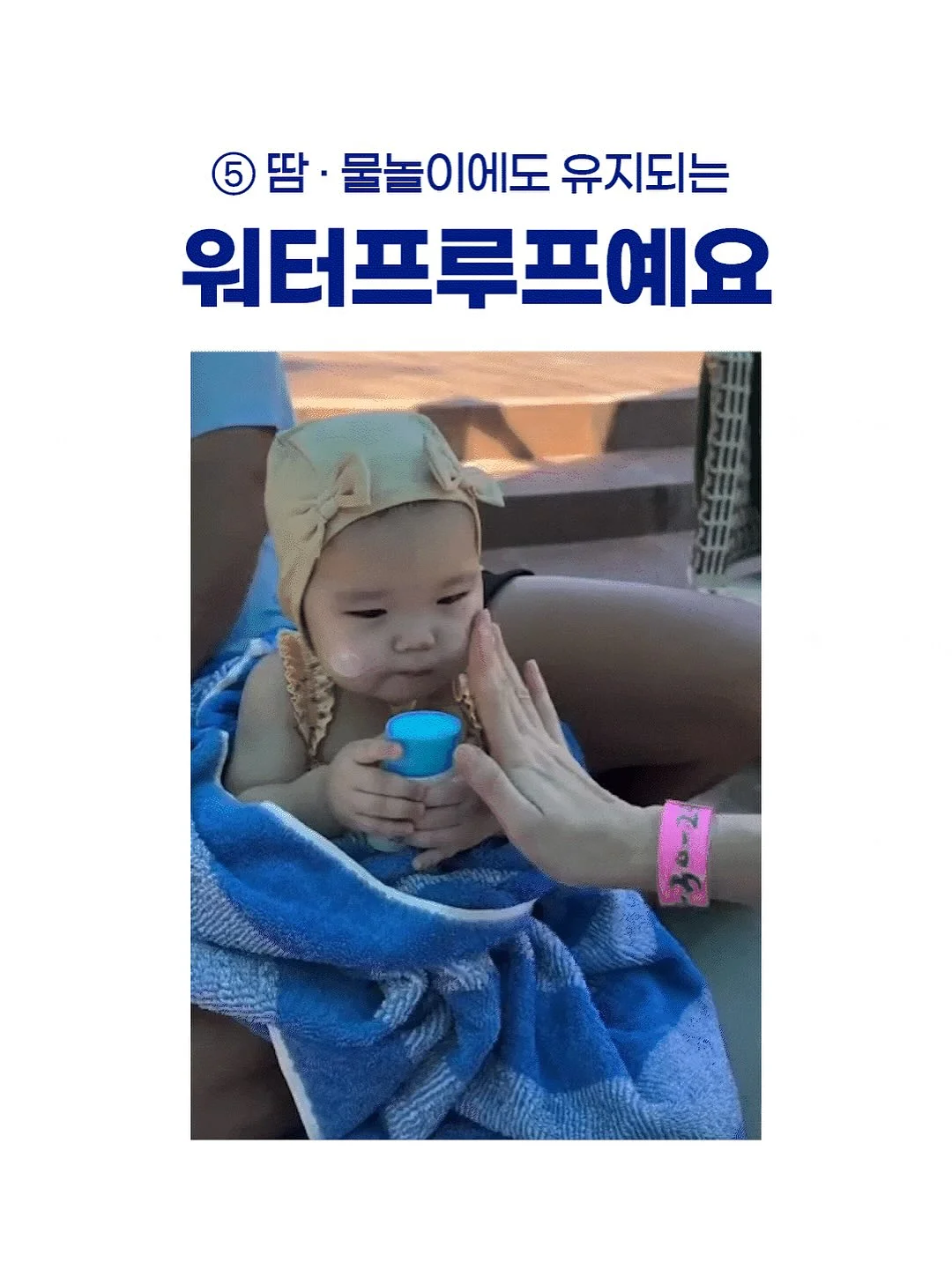 루오 소가죽 미니 토트백 17