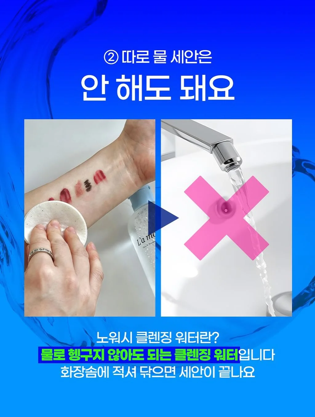루오 소가죽 미니 토트백 20