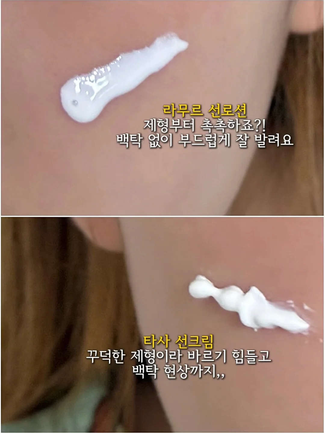 루오 소가죽 미니 토트백 3