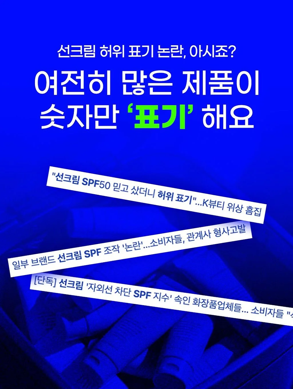 루오 소가죽 미니 토트백 10
