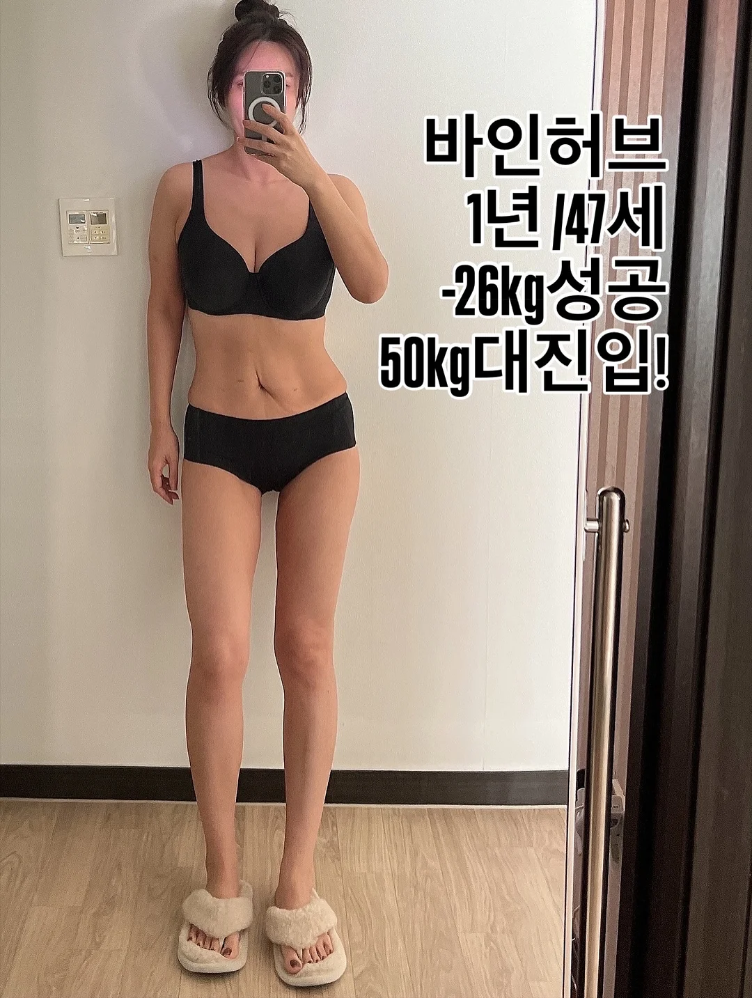 강아지 인식표 2