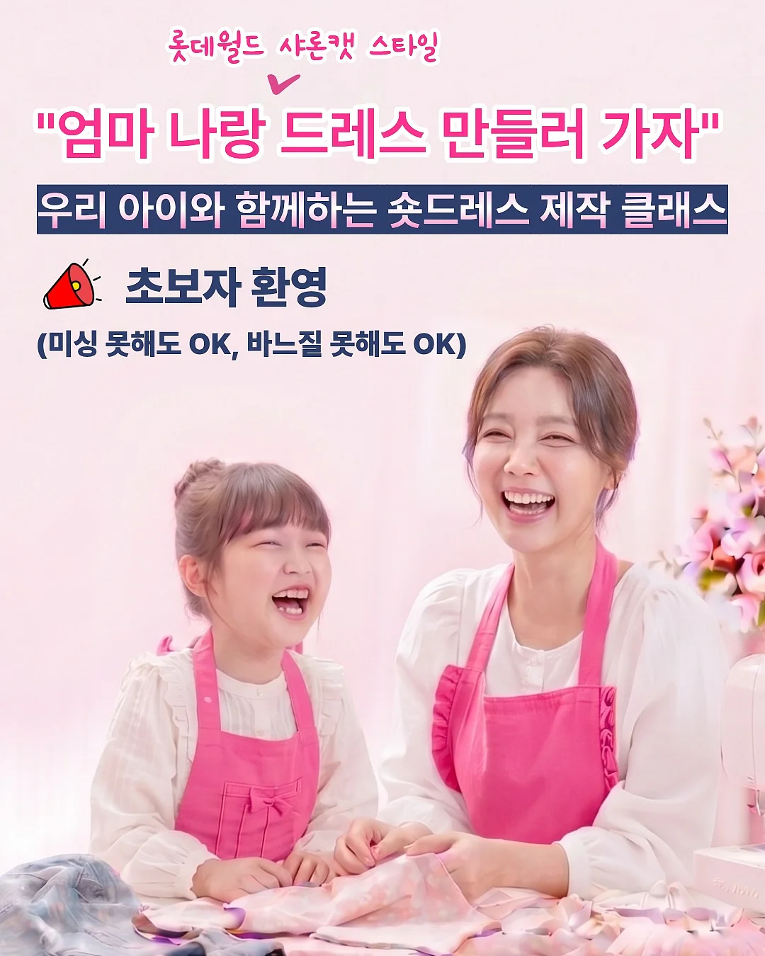 브리즈팬츠 썸머클럽반팔티셔츠 1