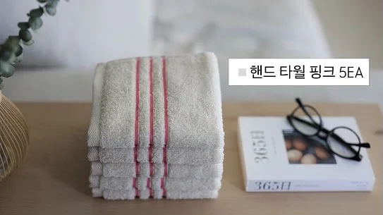 여름 가방 12