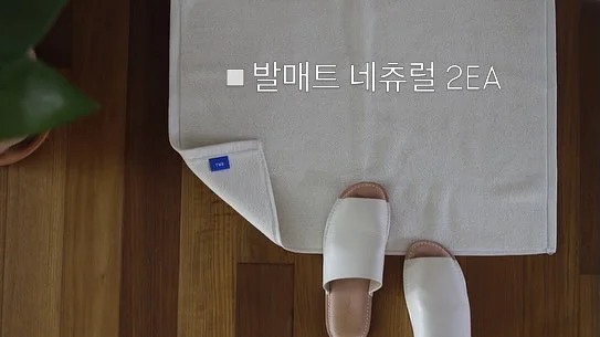 여름 가방 13
