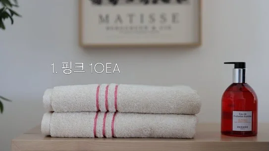 여름 가방 2