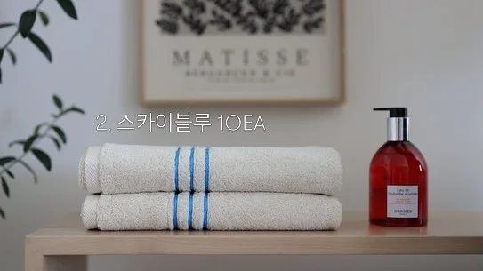 여름 가방 3