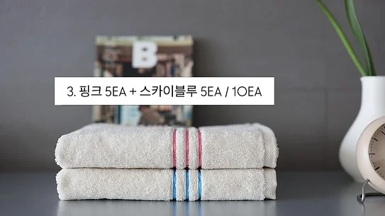 여름 가방 4