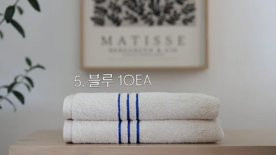 여름 가방 6