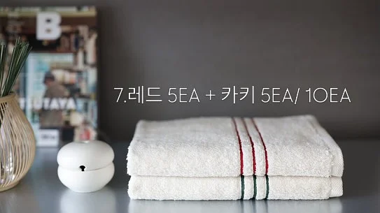 여름 가방 8