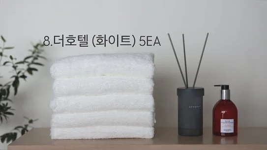 여름 가방 9