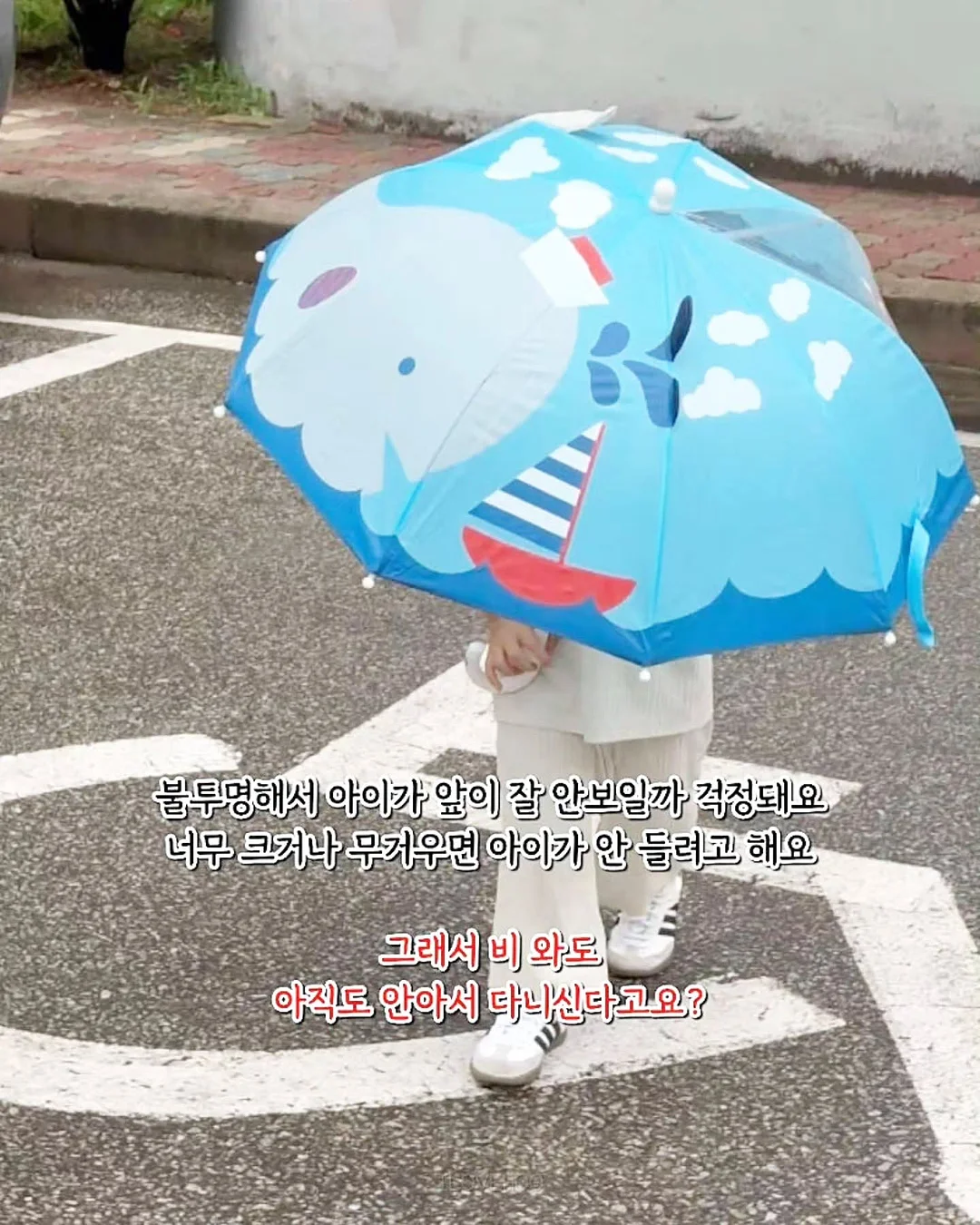 0.5박 숙소 1