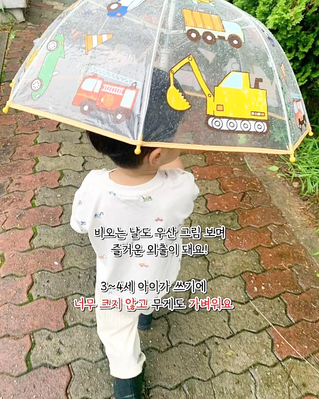 0.5박 숙소 2
