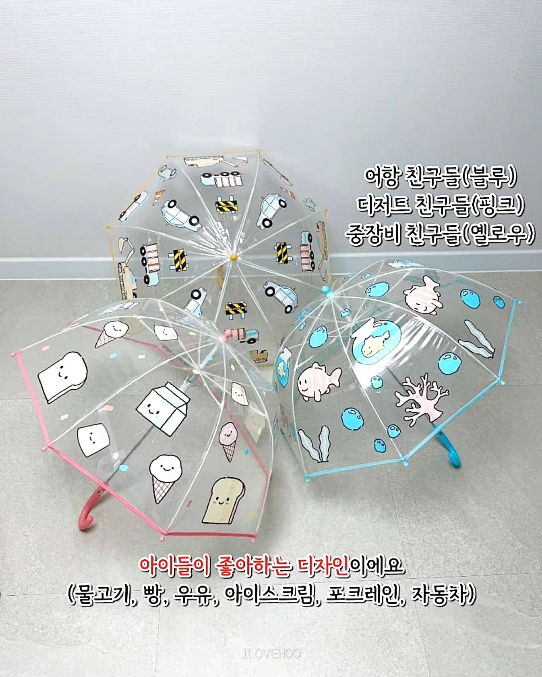 0.5박 숙소 3