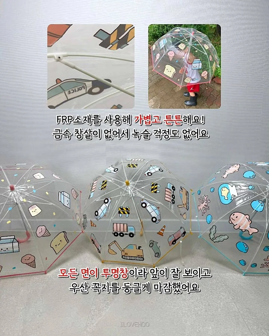 0.5박 숙소 5