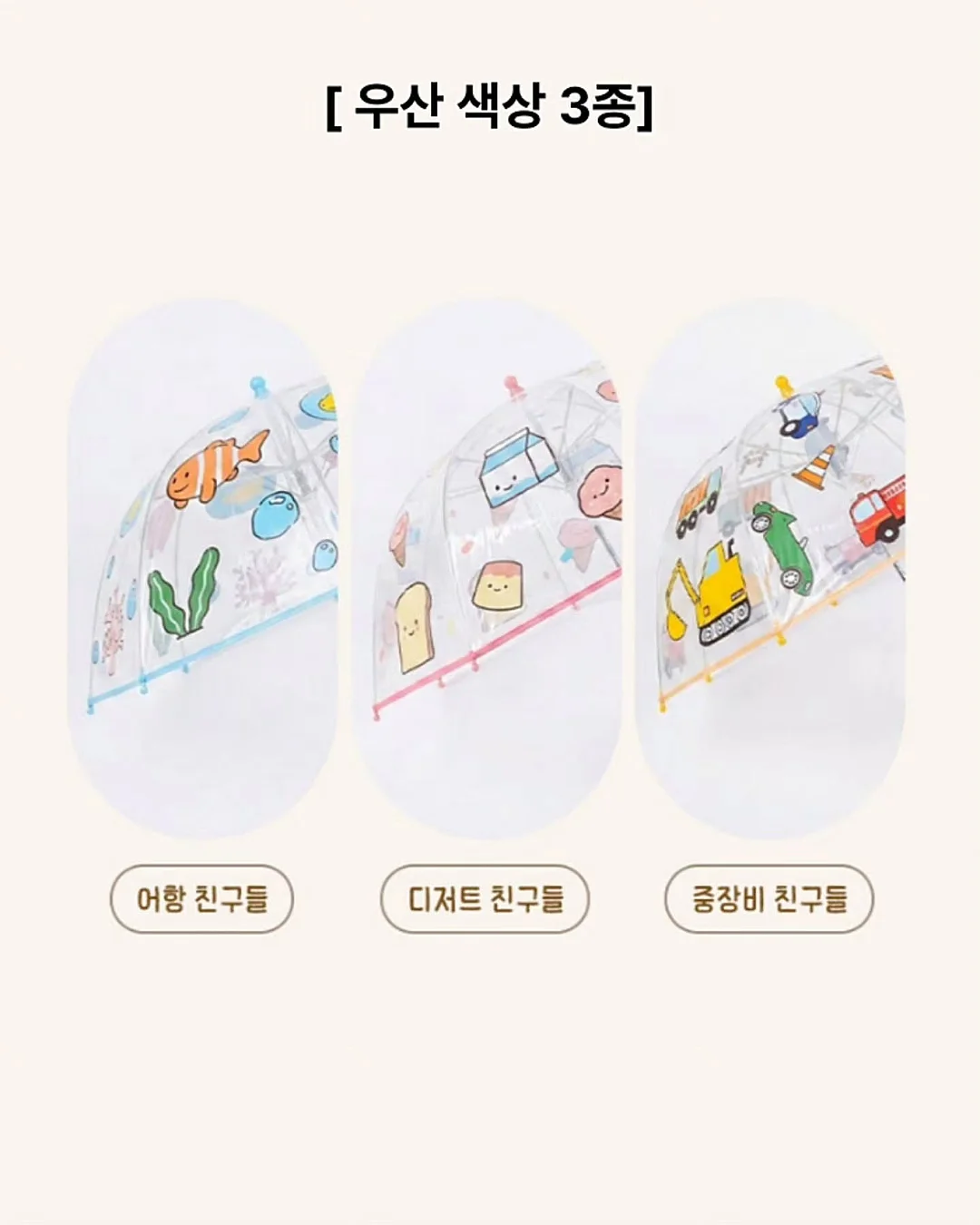 0.5박 숙소 8