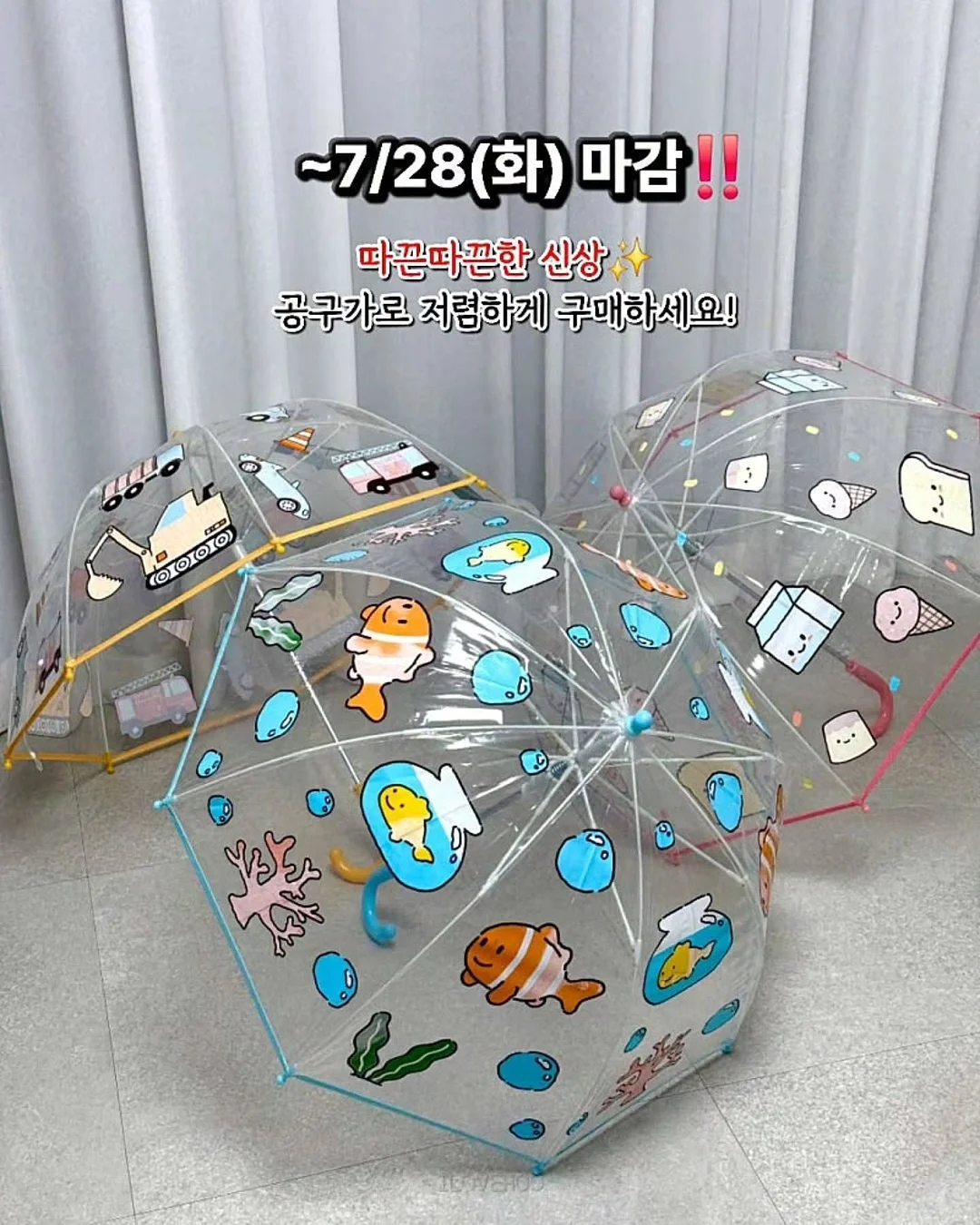 0.5박 숙소 10