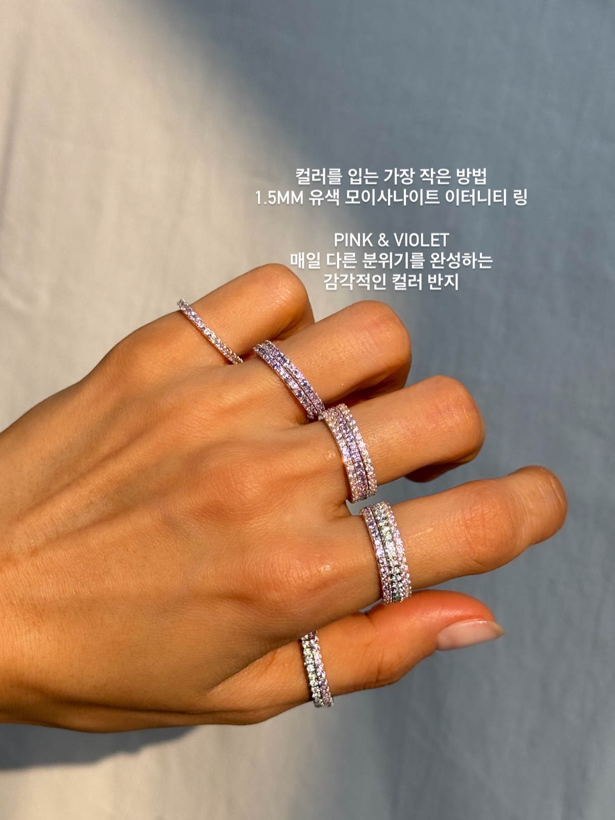 보로탈코 겨땀박멸 2