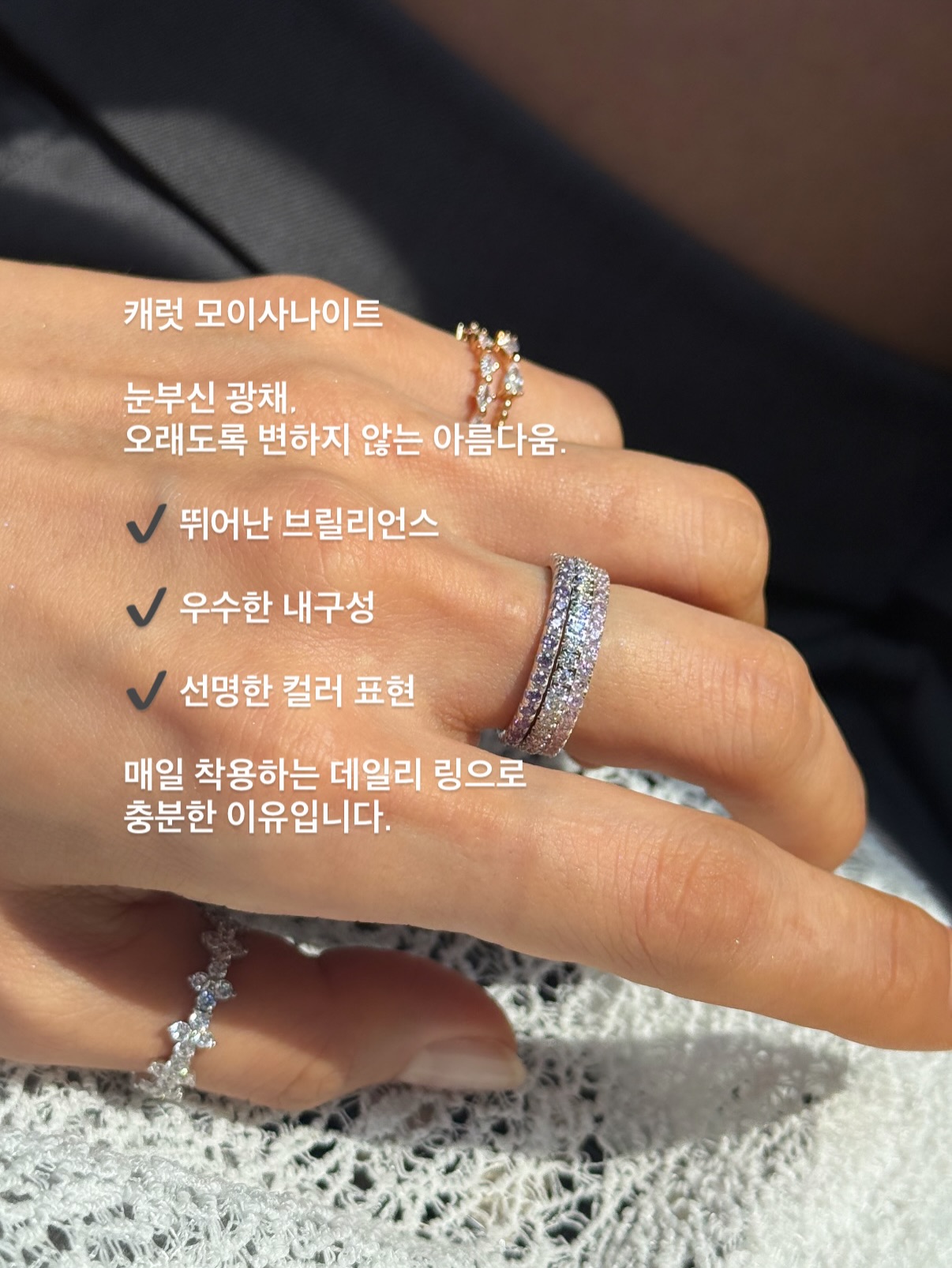 보로탈코 겨땀박멸 4