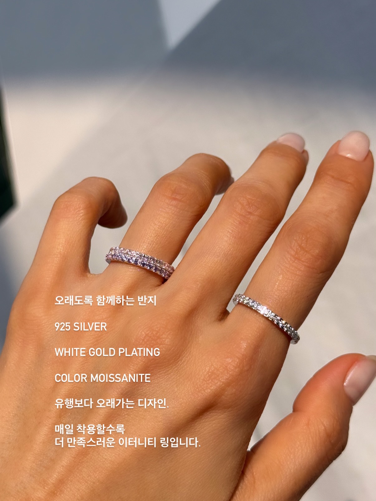 보로탈코 겨땀박멸 8