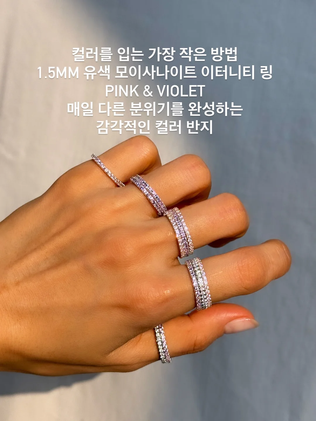 넥쿨러 9