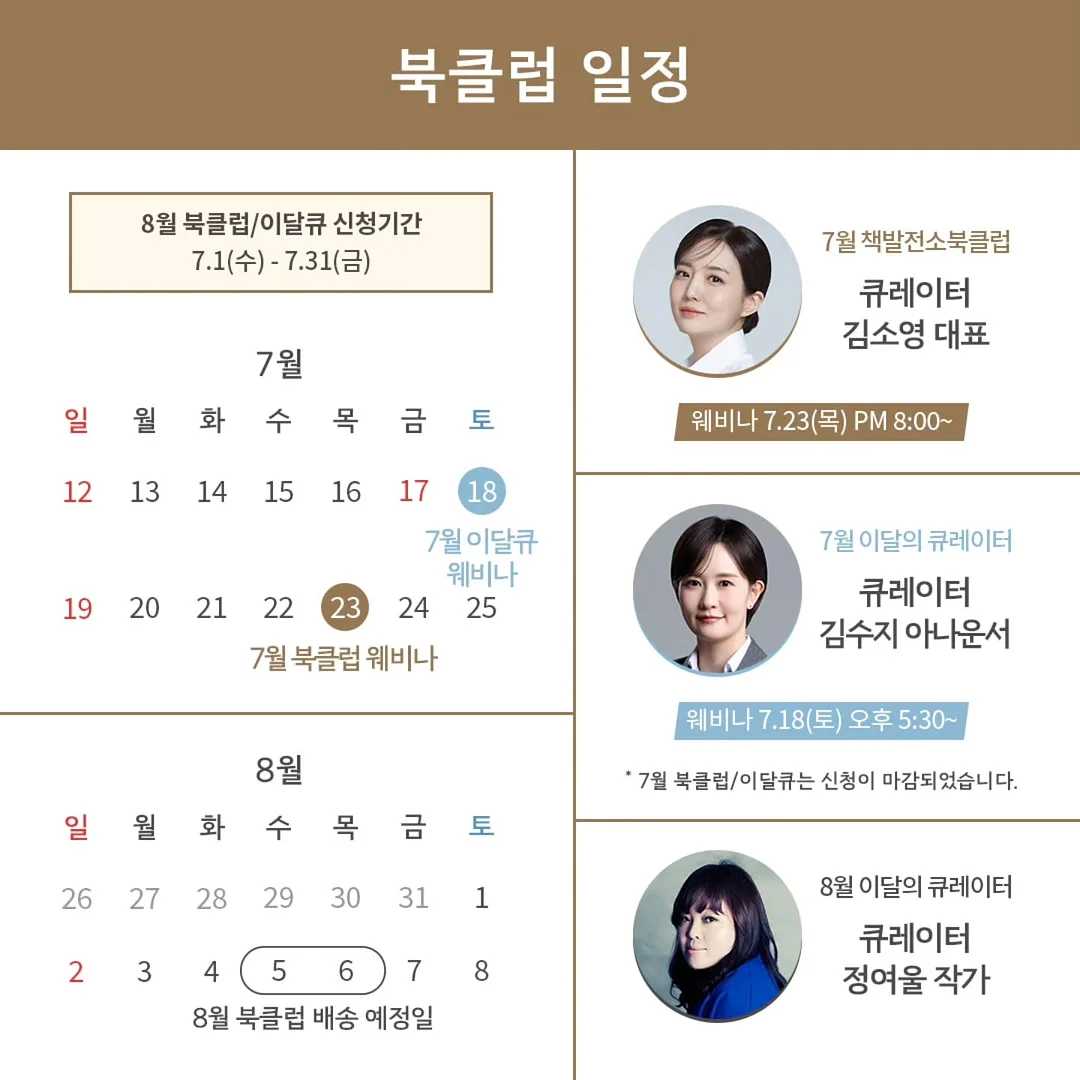 센서 자동 휴지 디스펜서