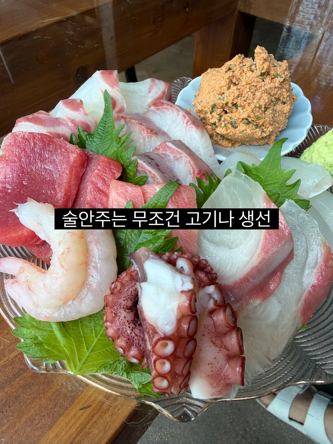 러브 앤 피스 케이크 6