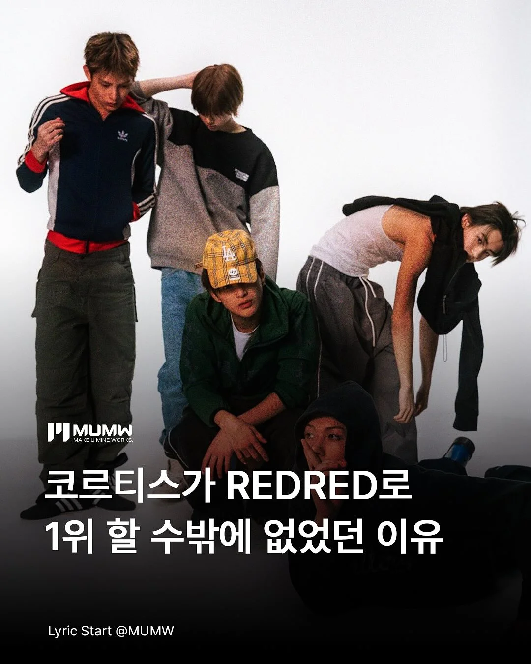 영어 회화 시즌2 1