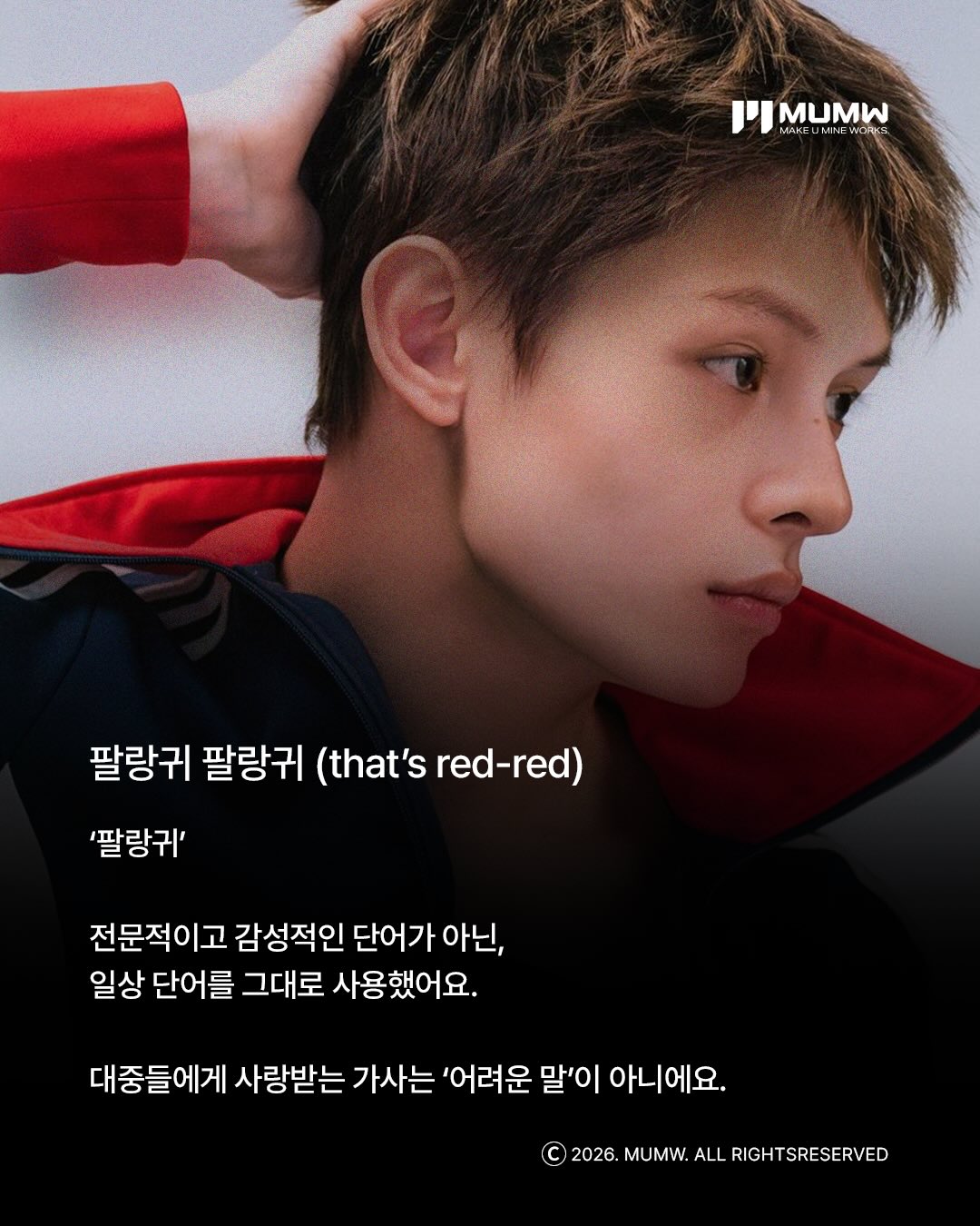 영어 회화 시즌2 3