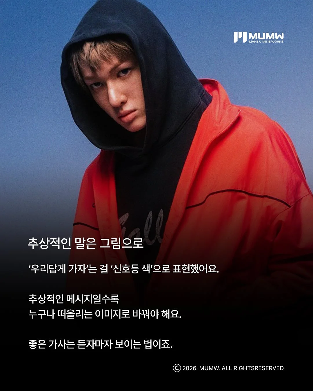 영어 회화 시즌2 5