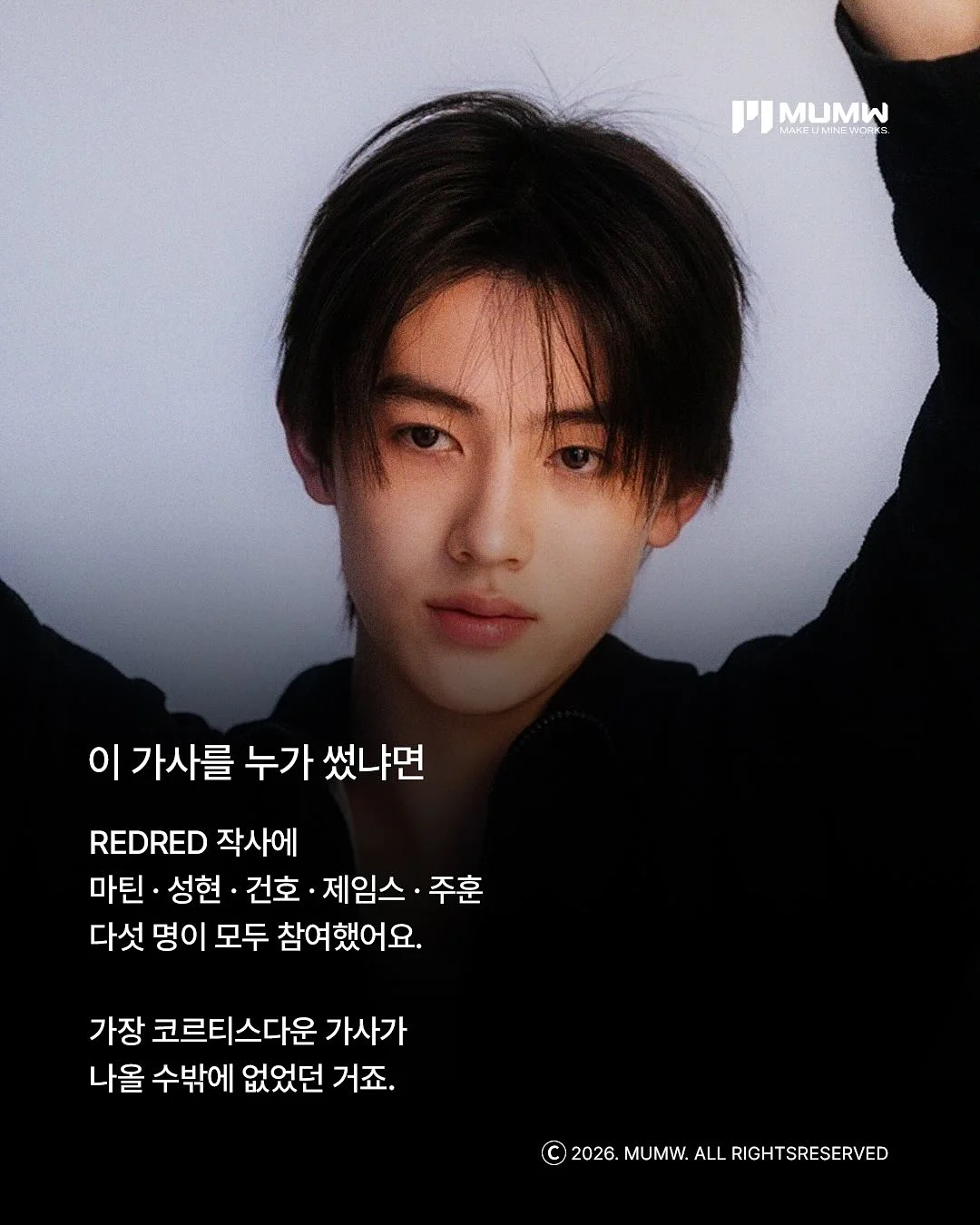 영어 회화 시즌2 6